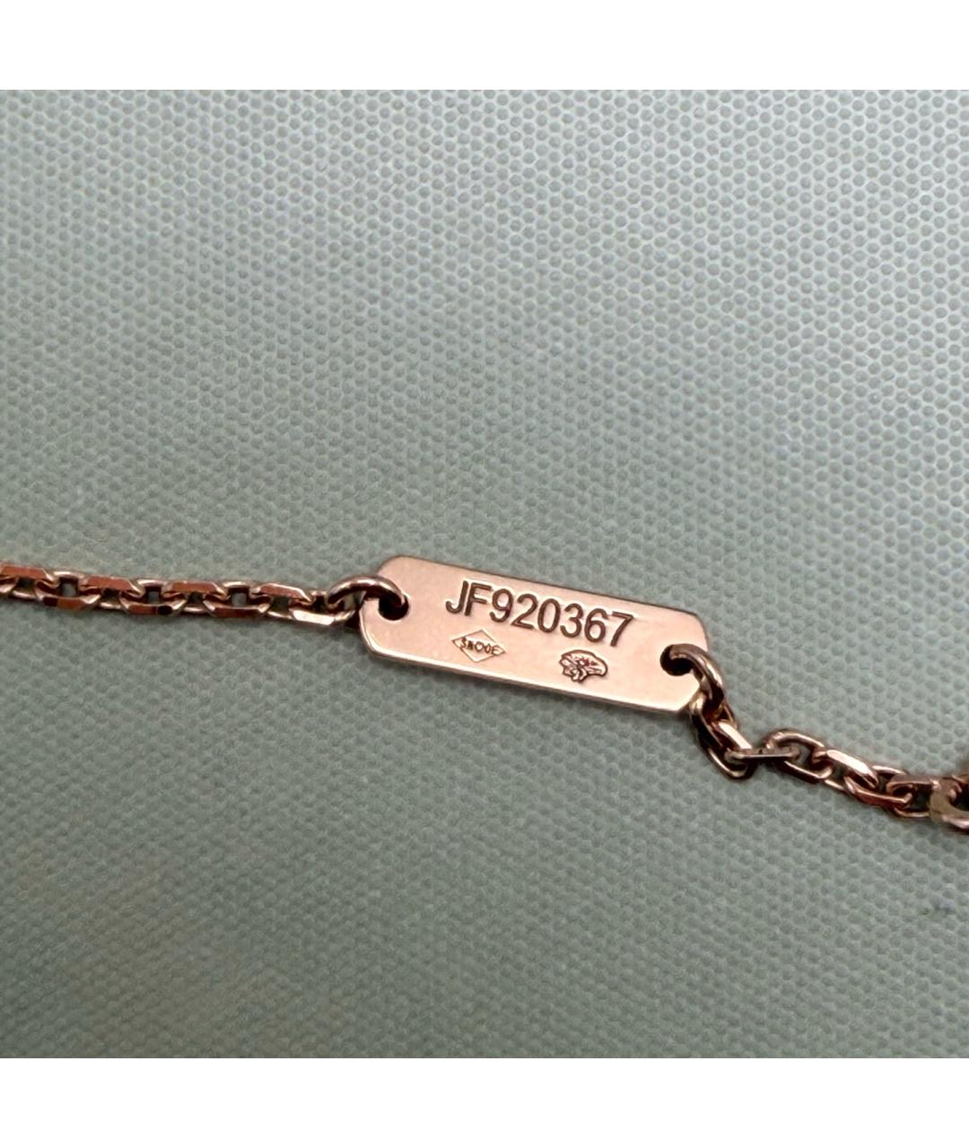 VAN CLEEF & ARPELS Золотое колье из розового золота, фото 7