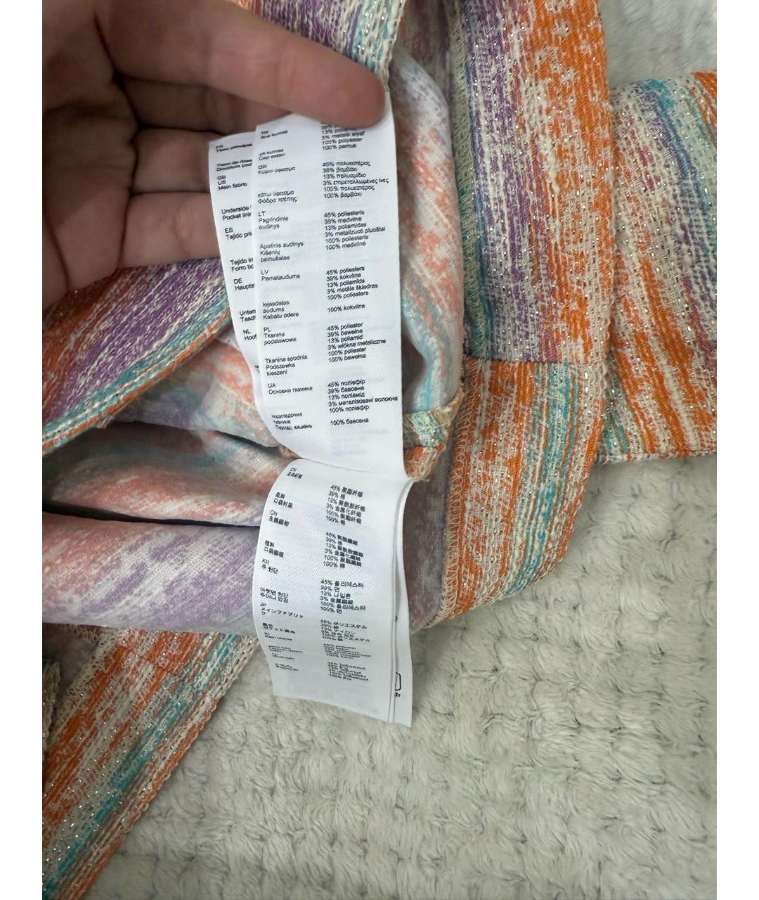 MAJE Мульти полиэстеровый жакет/пиджак, фото 5