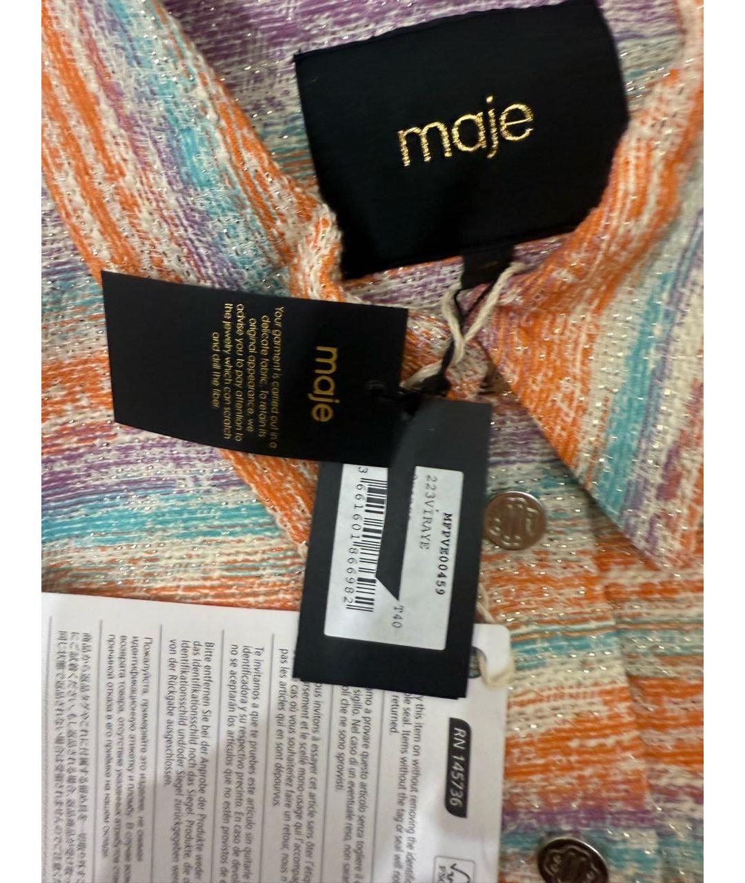 MAJE Мульти полиэстеровый жакет/пиджак, фото 6