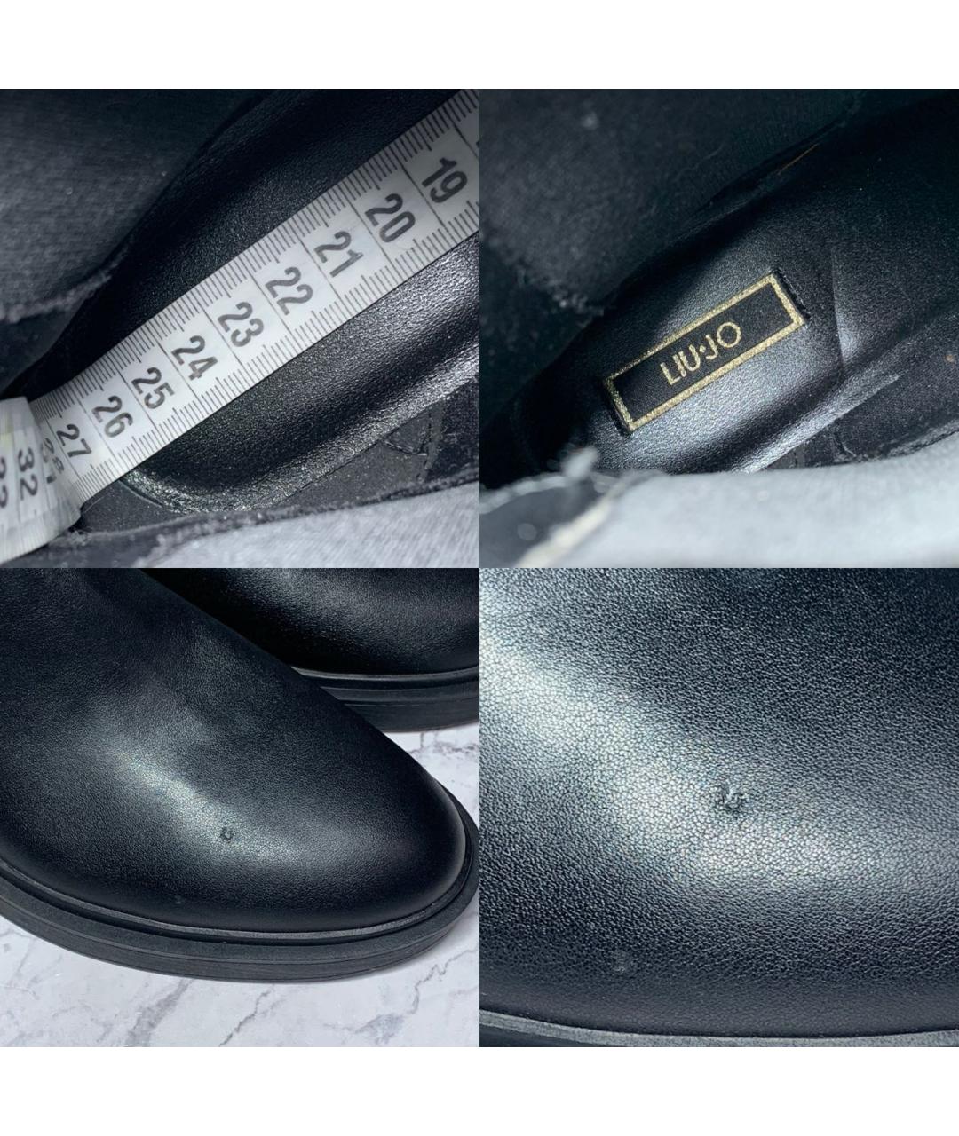LIU JO Черные кожаные ботинки, фото 8