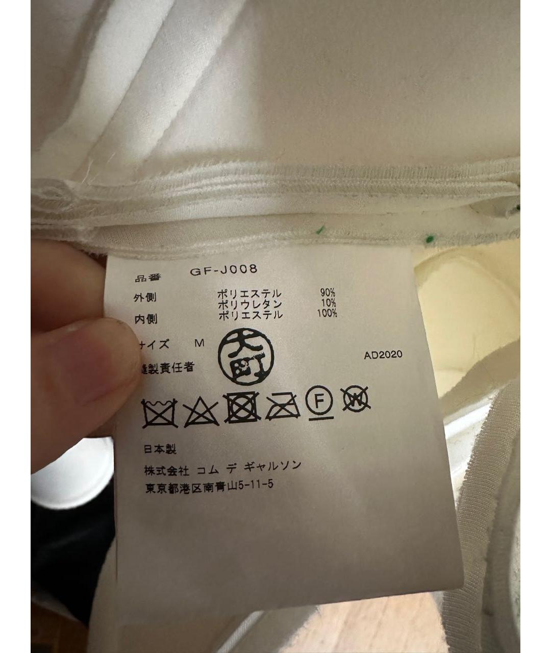 COMME DES GARÇONS Белый полиамидовый жакет/пиджак, фото 6