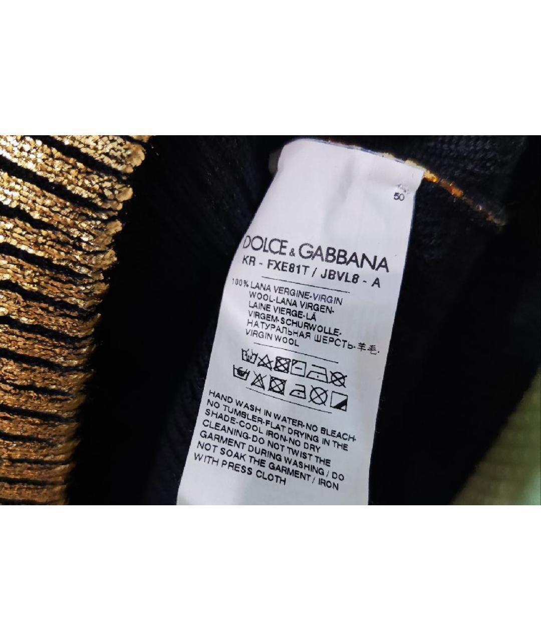 DOLCE&GABBANA Золотой шерстяной джемпер / свитер, фото 3