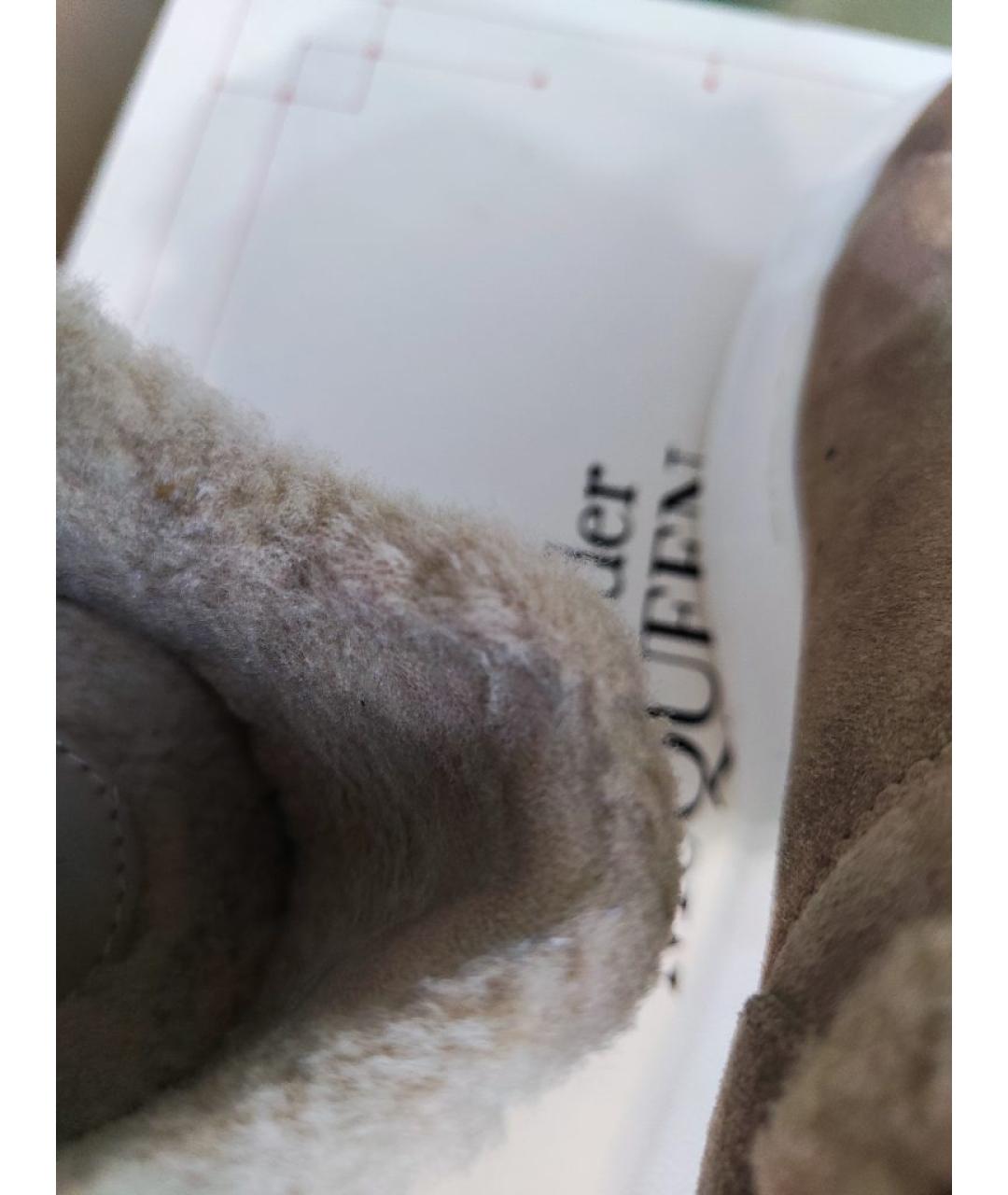 ALEXANDER MCQUEEN Бежевые замшевые кеды, фото 5