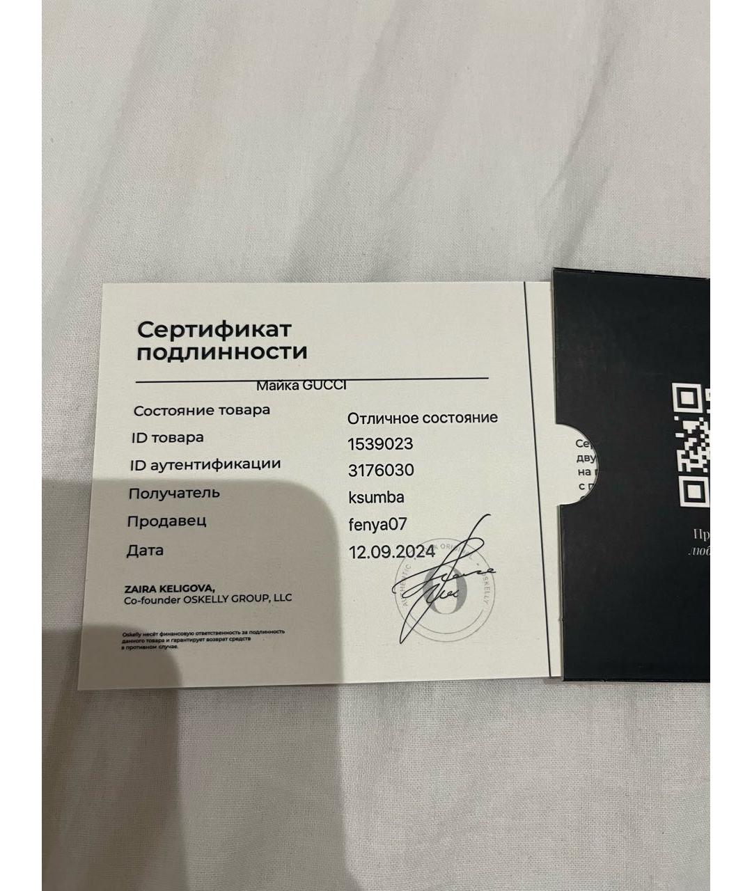 GUCCI Черная хлопковая майка, фото 4