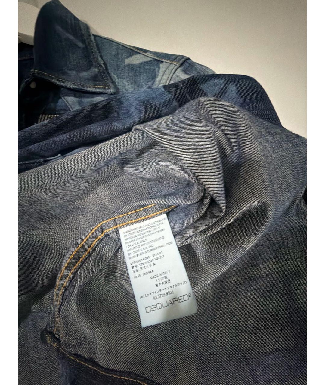 DSQUARED2 Темно-синяя деним рубашка, фото 6