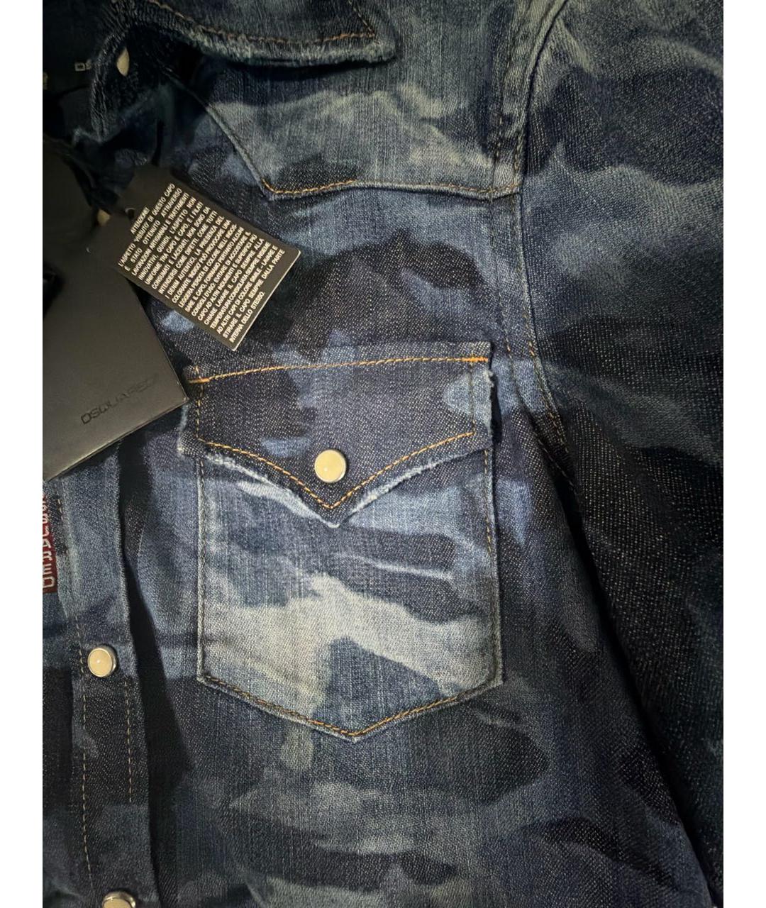 DSQUARED2 Темно-синяя деним рубашка, фото 4