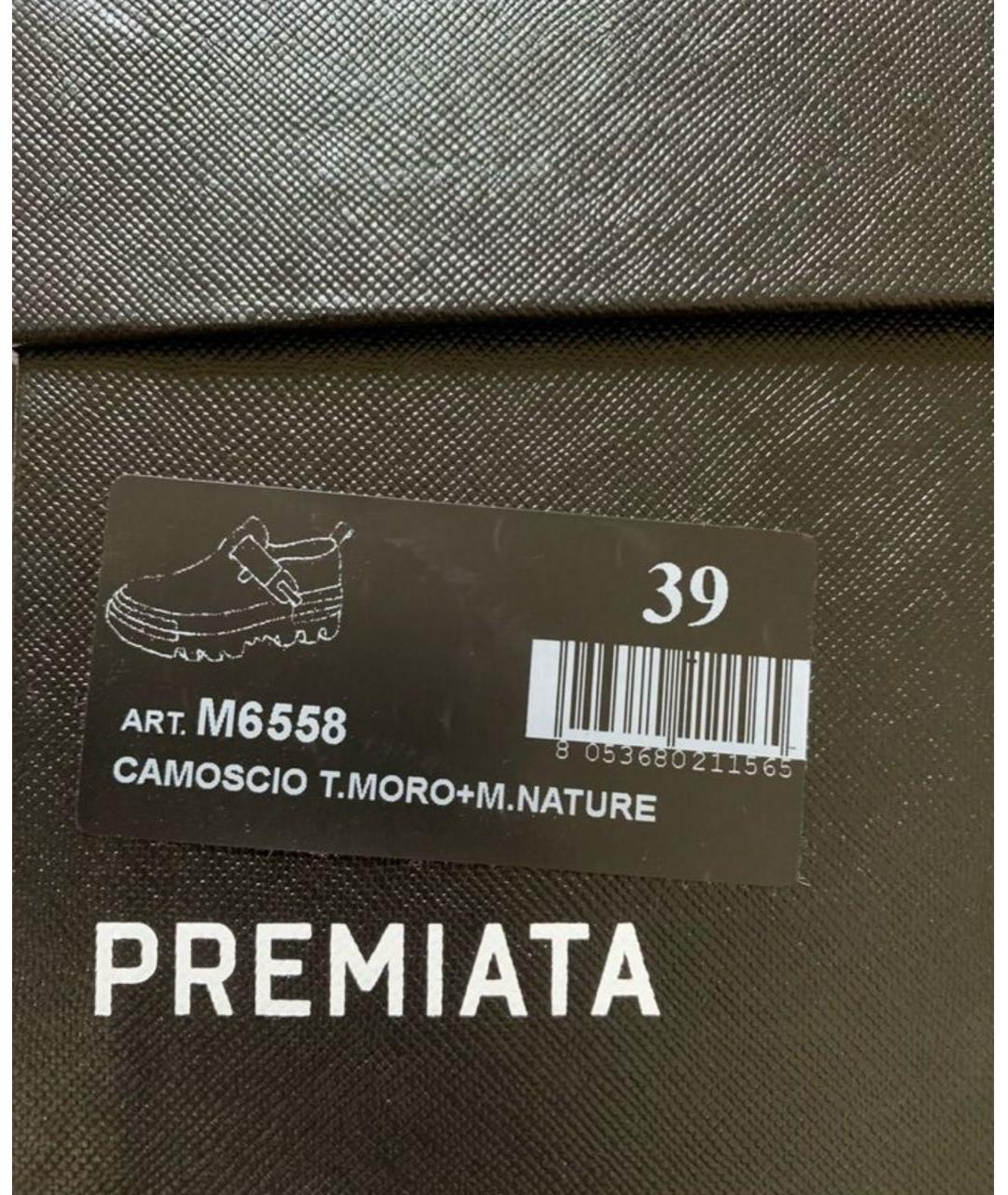 PREMIATA Коричневые замшевые лоферы, фото 6