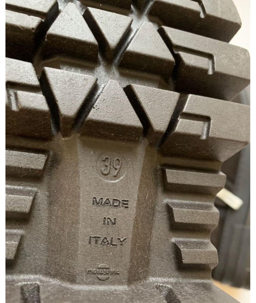 PREMIATA Коричневые замшевые лоферы, фото 7