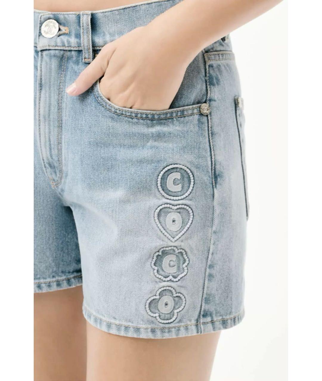 CHANEL Голубые деним шорты, фото 6