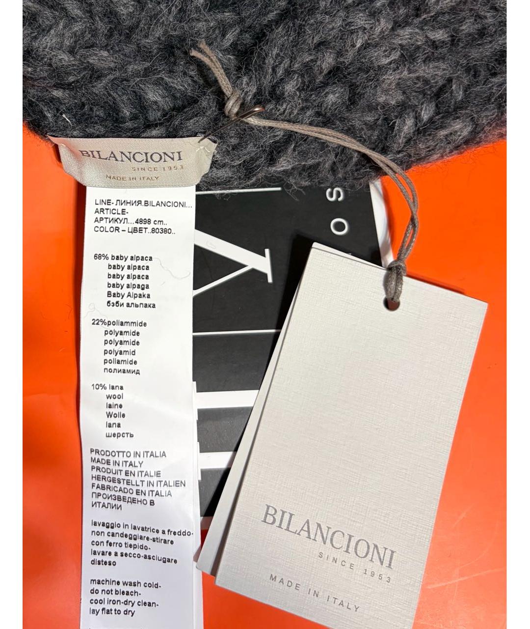 BILANCIONI Серая шерстяная шапка, фото 5