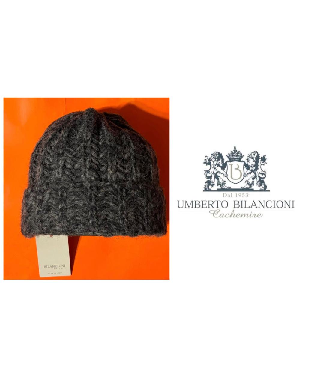 BILANCIONI Серая шерстяная шапка, фото 6