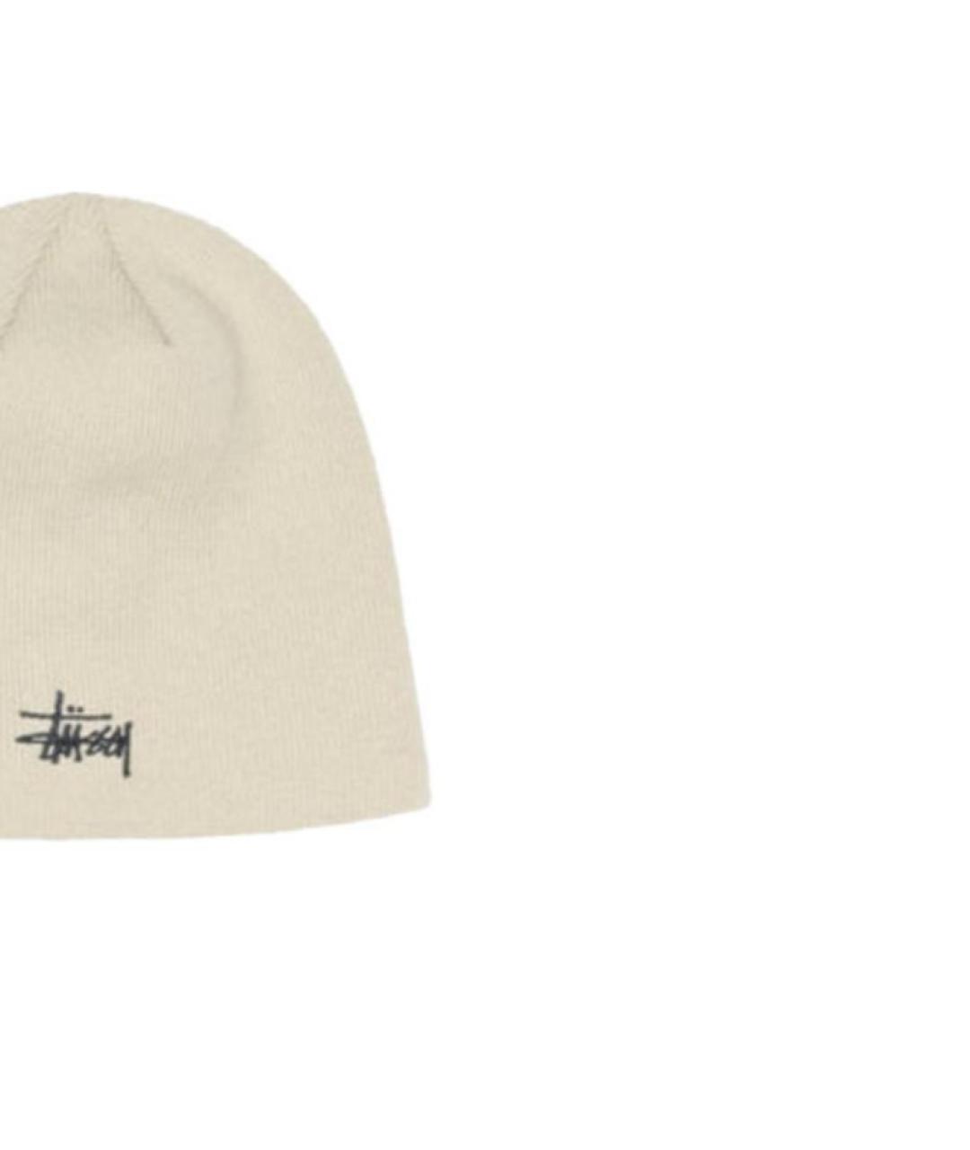 STUSSY Белая шапка, фото 3