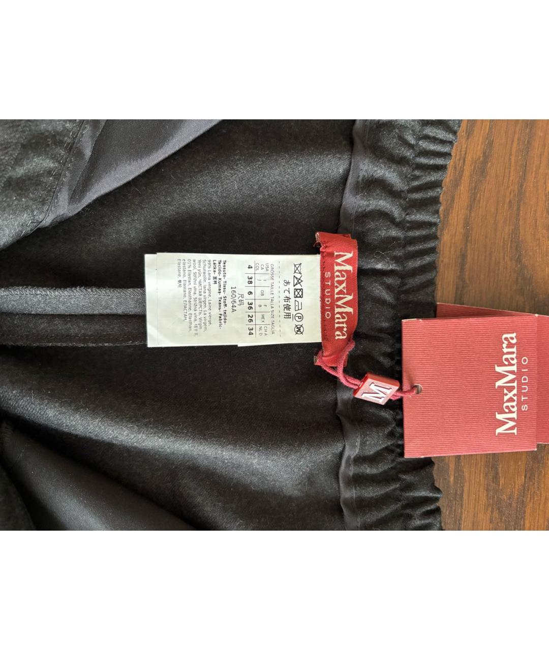 MAX MARA STUDIO Серые шерстяные брюки широкие, фото 5