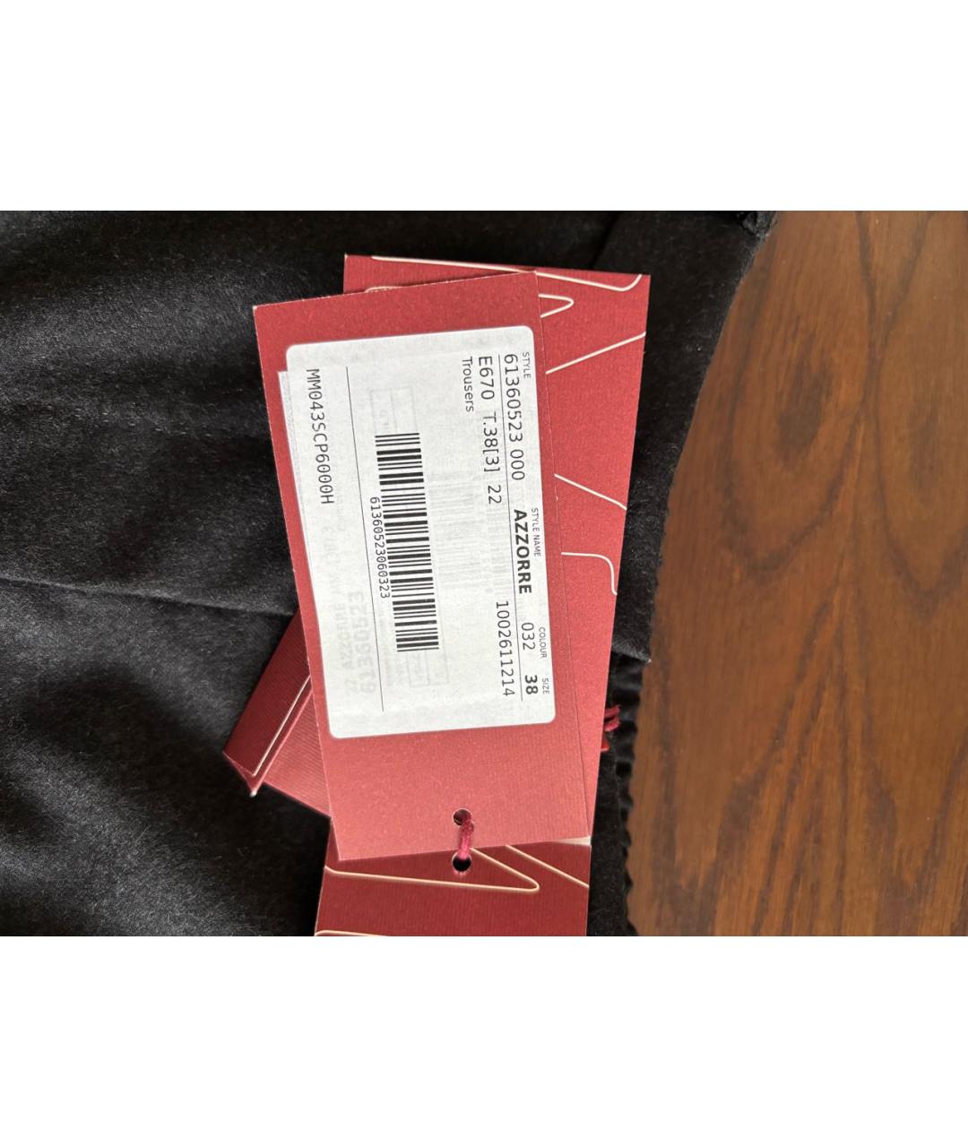 MAX MARA STUDIO Серые шерстяные брюки широкие, фото 4