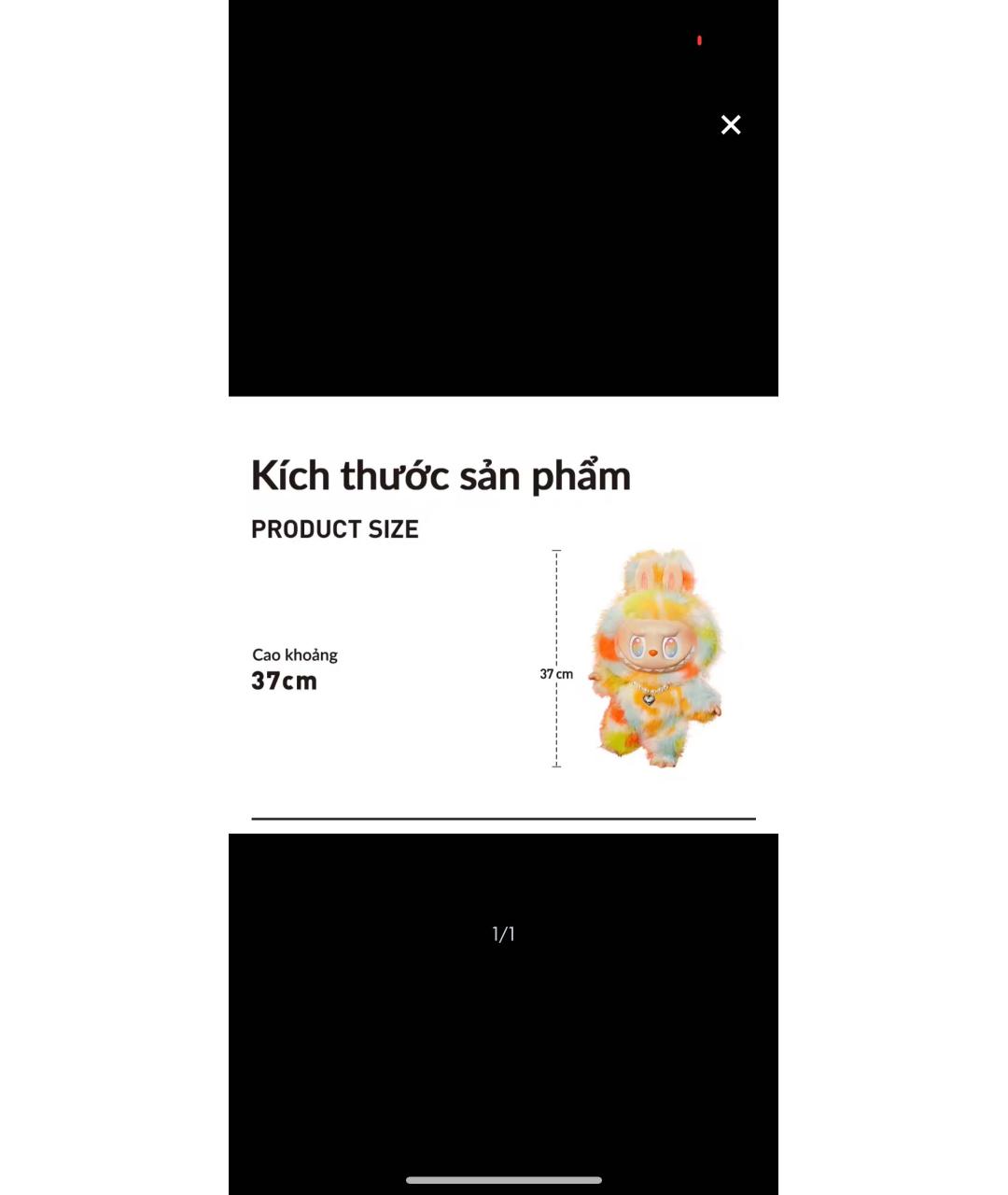 Изображение продукта