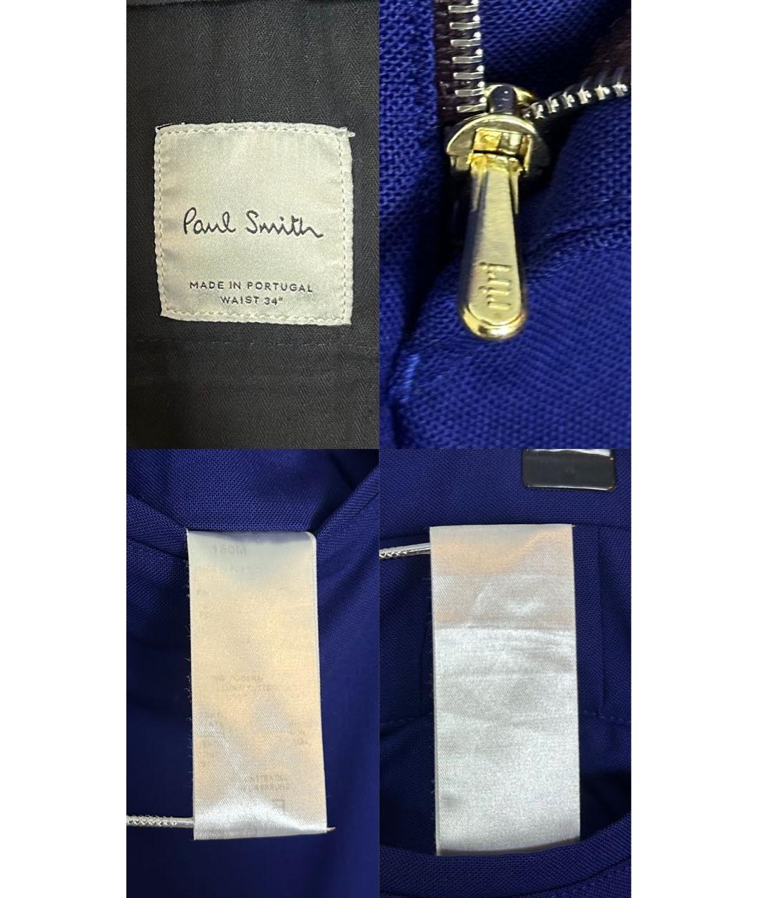 PAUL SMITH Темно-синие шерстяные классические брюки, фото 8