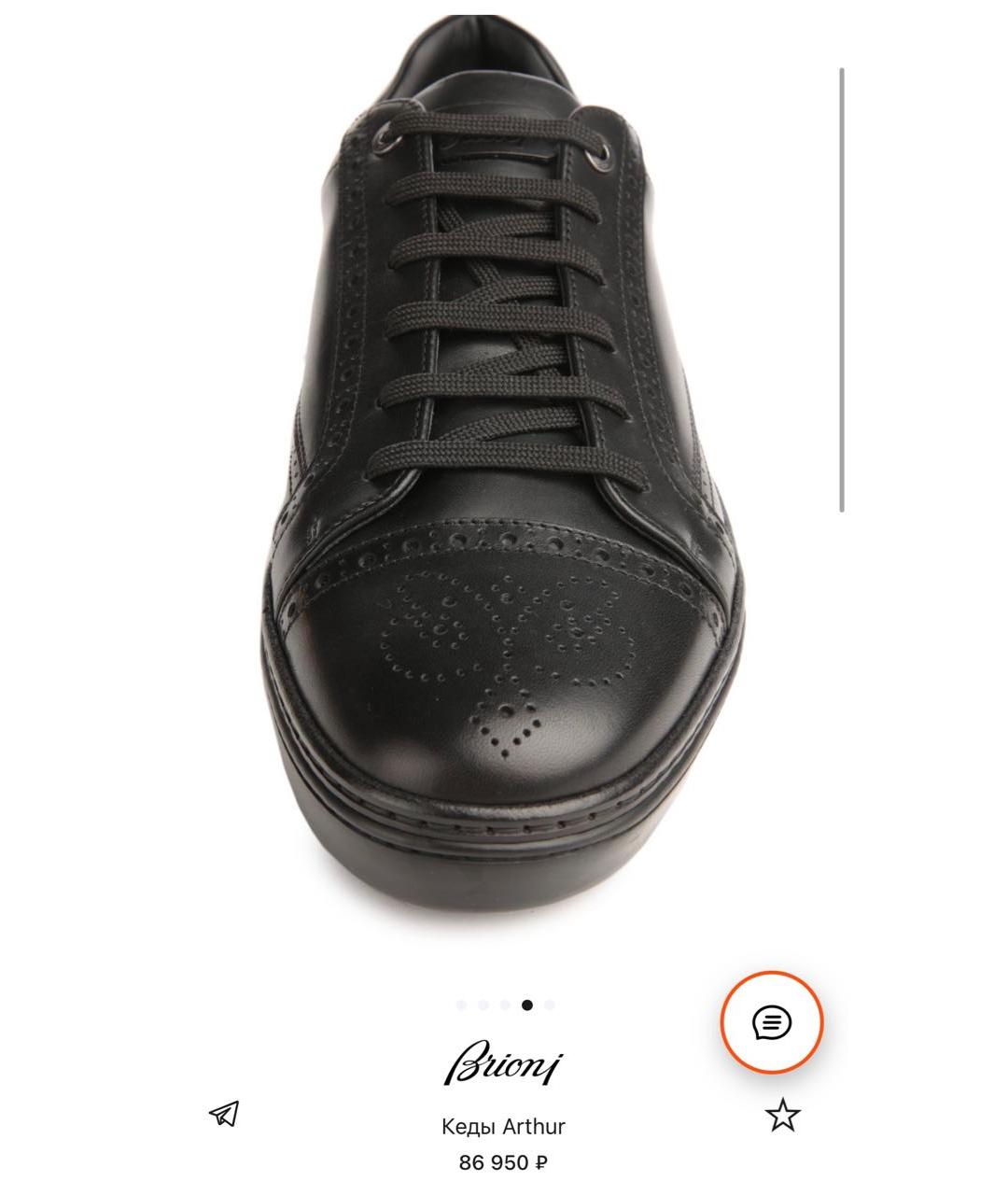 BRIONI Черные кожаные низкие кроссовки / кеды, фото 7