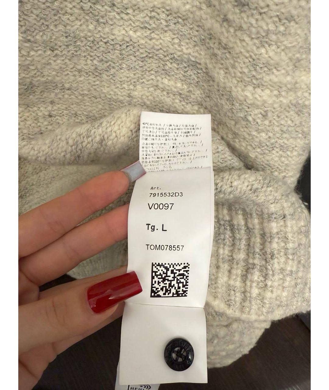 STONE ISLAND Бежевый шерстяной джемпер / свитер, фото 5