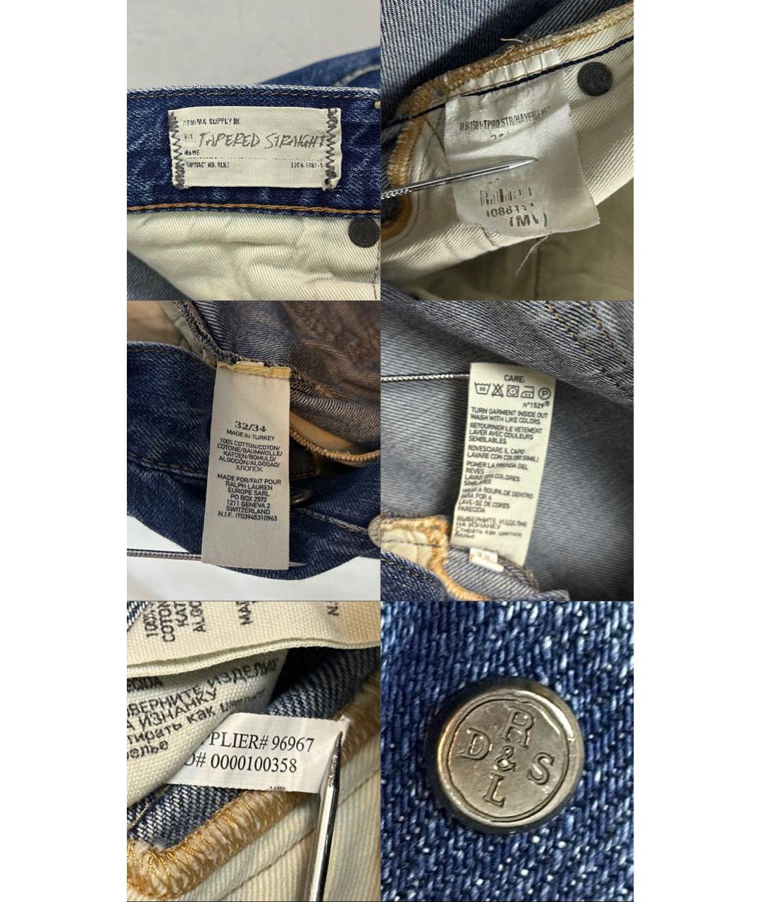 POLO RALPH LAUREN Синие хлопковые джинсы скинни, фото 8