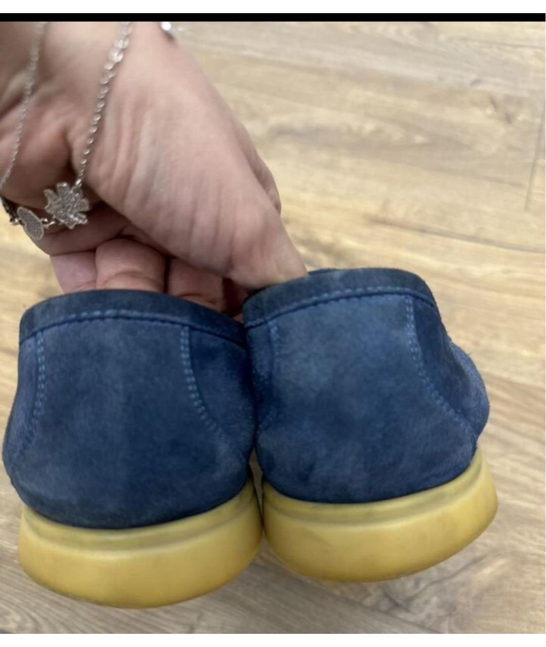 LORO PIANA Синие замшевые лоферы, фото 3