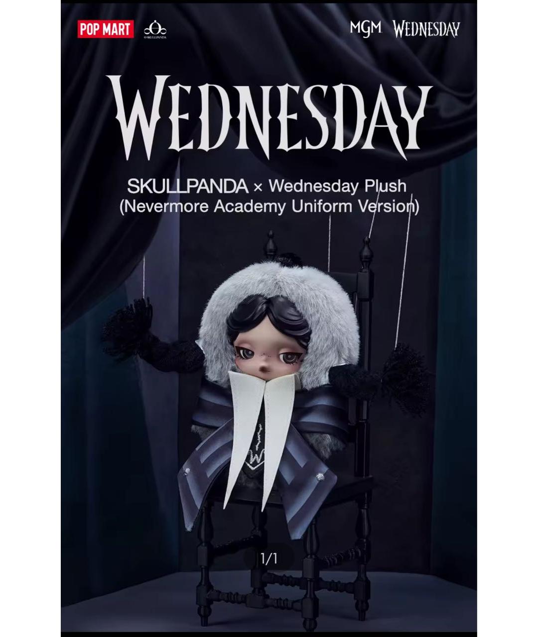 POP MART Черный брелок, фото 3