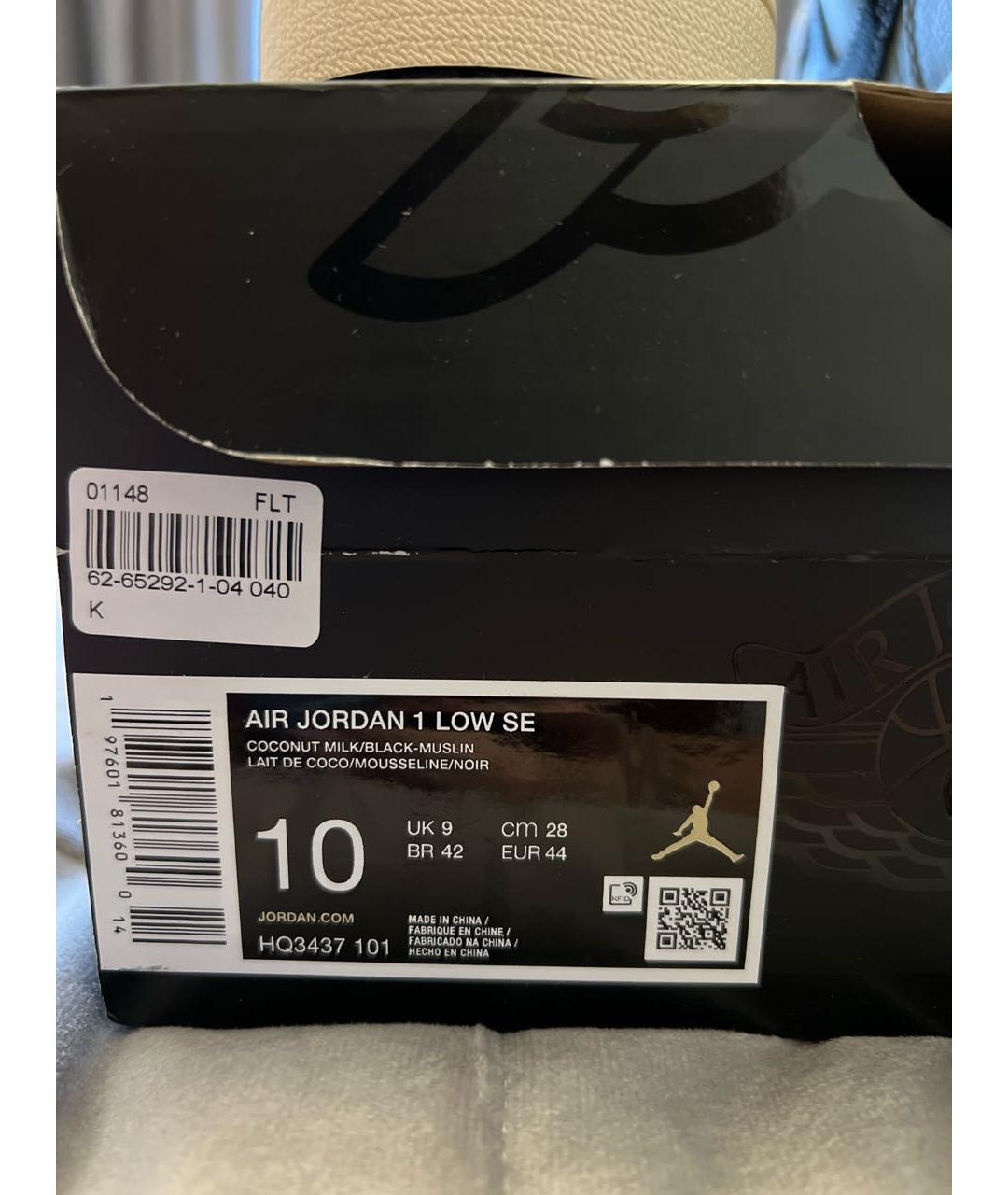 JORDAN Бежевые кожаные низкие кроссовки / кеды, фото 5