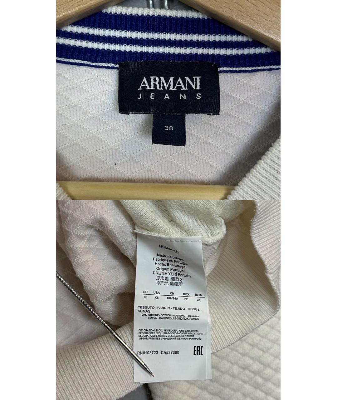 ARMANI JEANS Белый хлопковый джемпер / свитер, фото 7