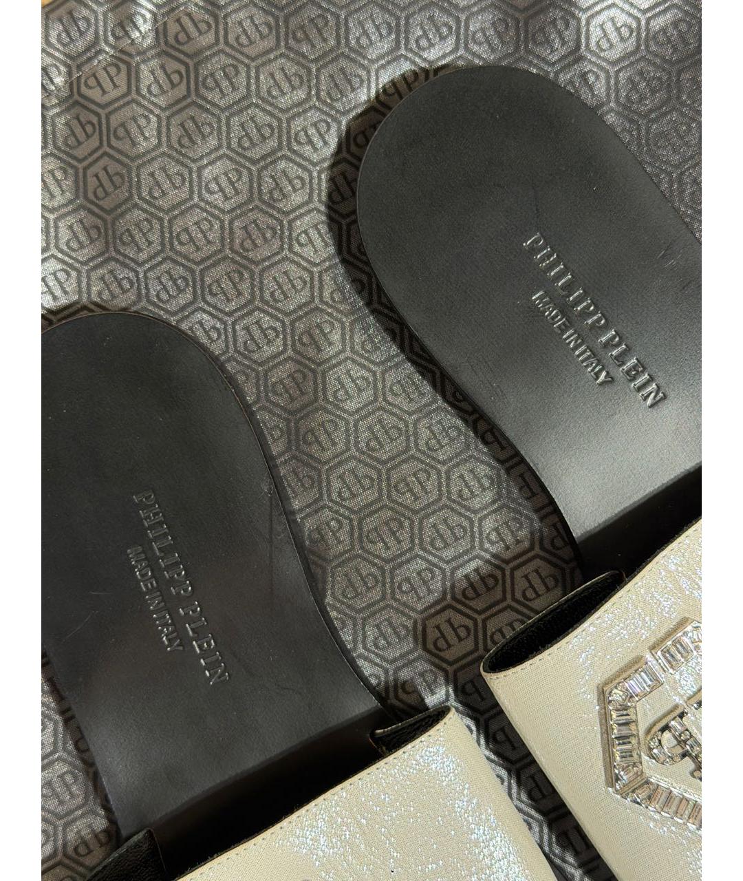 PHILIPP PLEIN Серебряные кожаные шлепанцы, фото 3