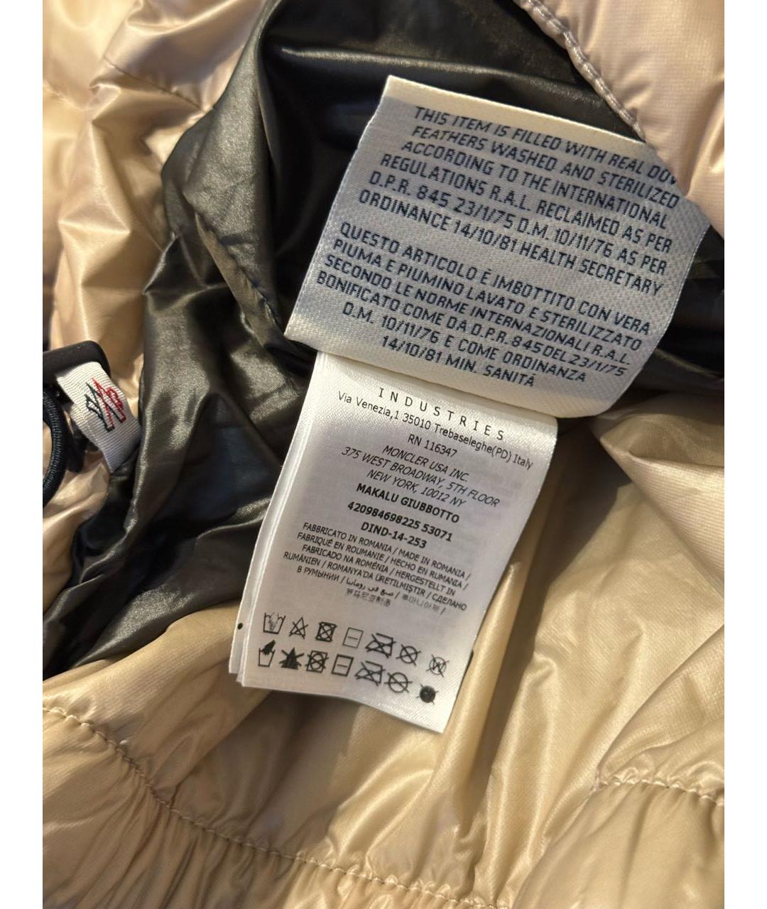 MONCLER Бежевый полиэстеровый пуховик, фото 7