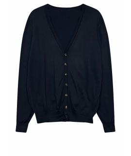 PAL ZILERI Кардиган