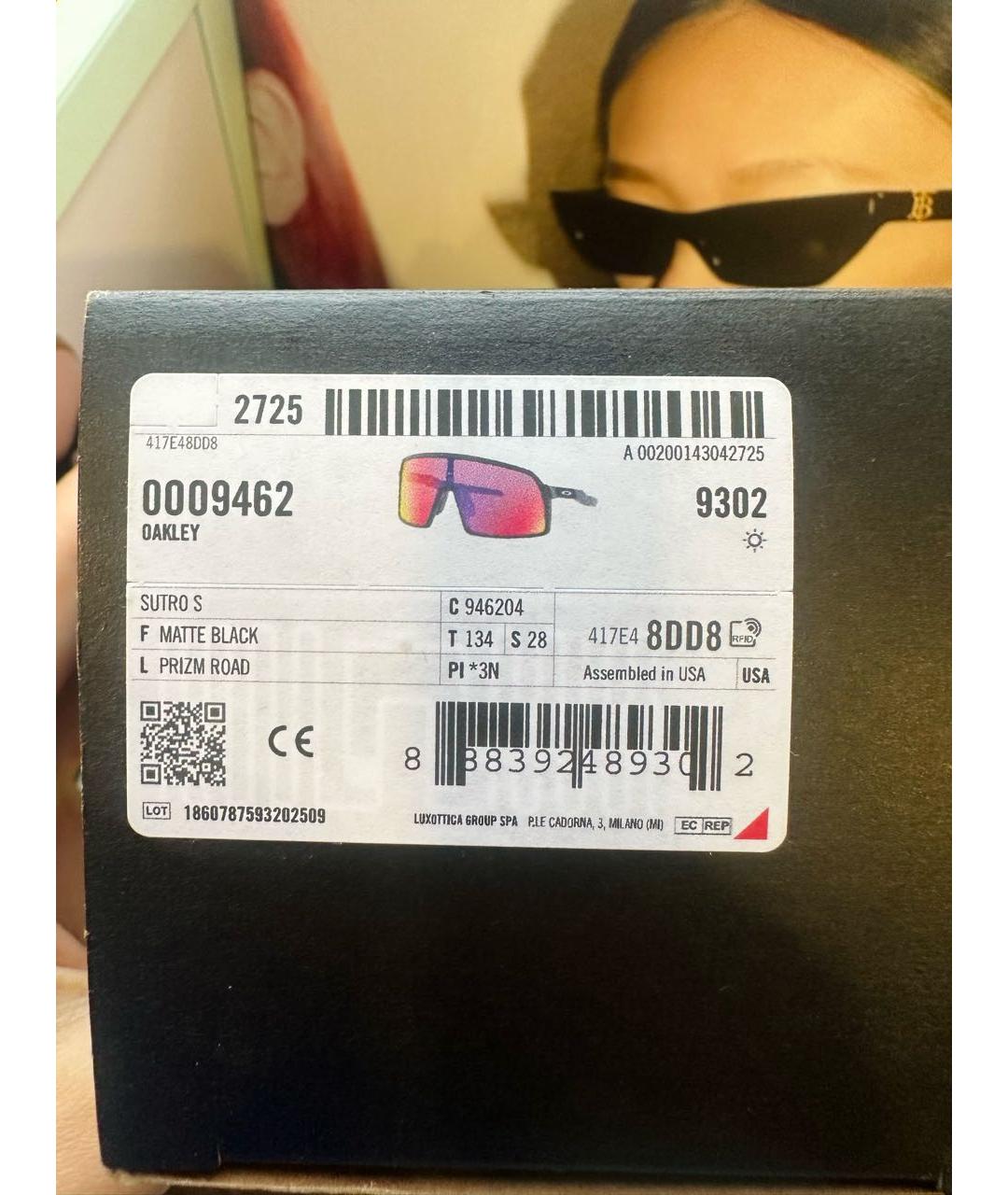 OAKLEY Красные пластиковые солнцезащитные очки, фото 6