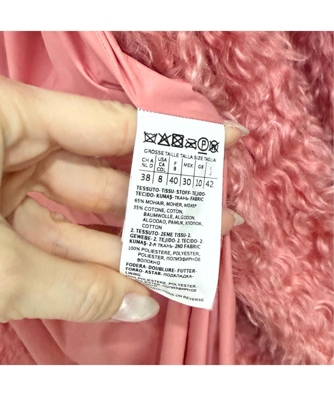 SPORTMAX Коралловая шерстяная шуба, фото 8