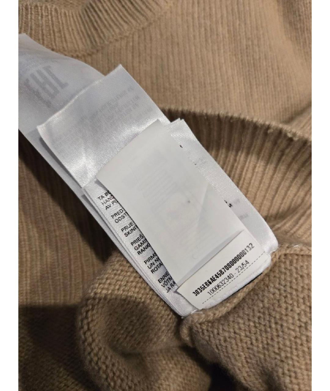 DIESEL Бежевый шерстяной джемпер / свитер, фото 3