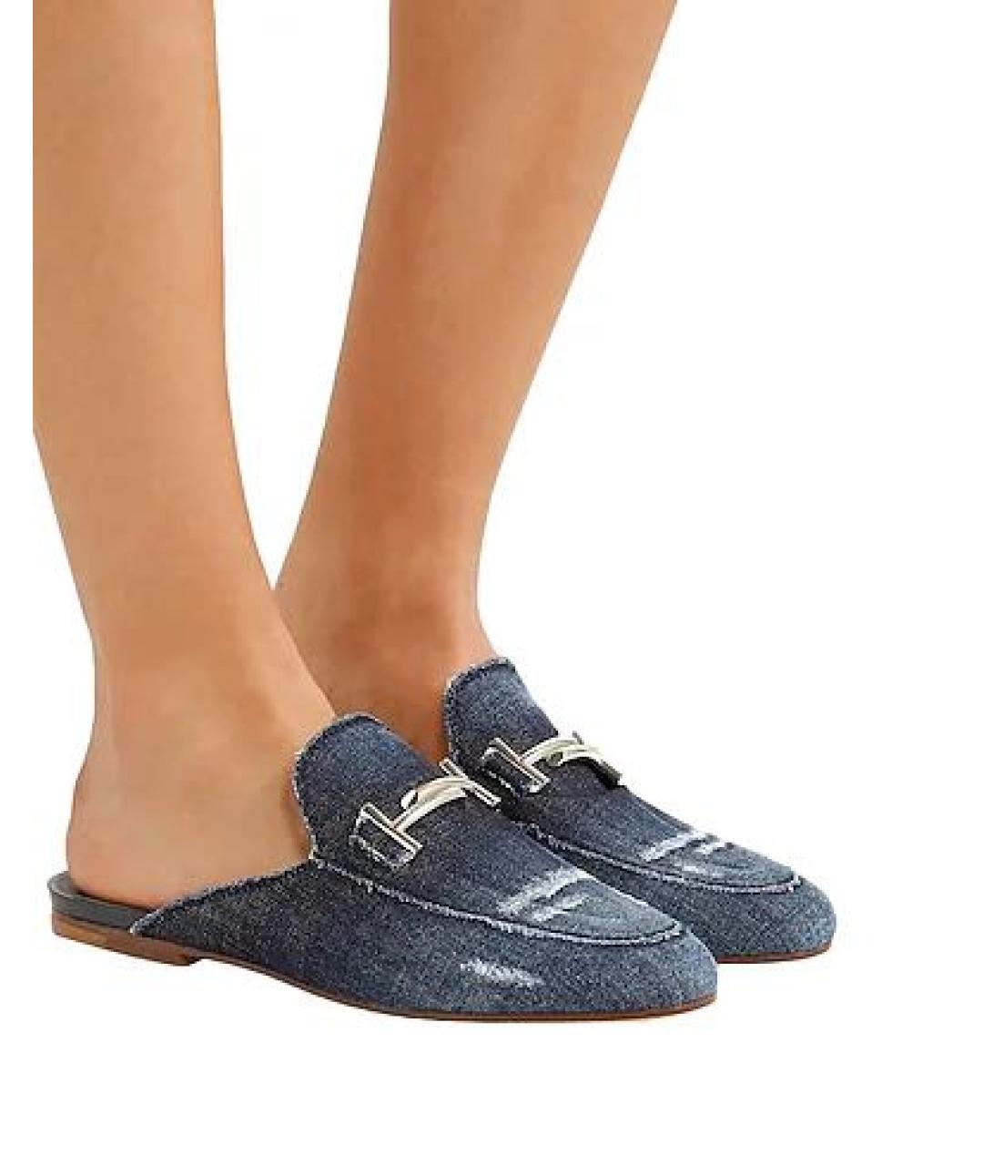 TOD'S Серые текстильные мюли, фото 5