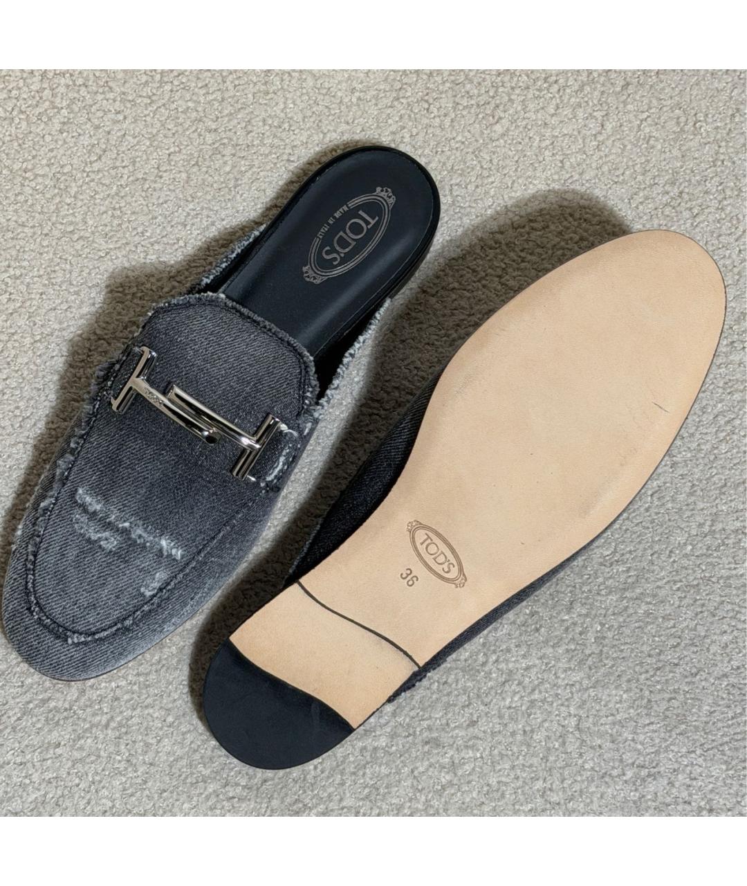 TOD'S Серые текстильные мюли, фото 4
