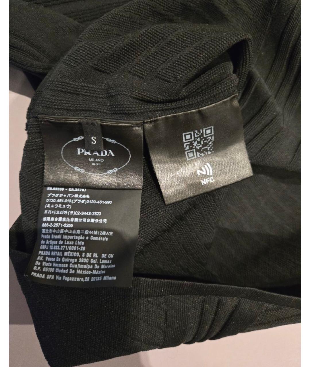 PRADA Черная полиэстеровая водолазка, фото 5