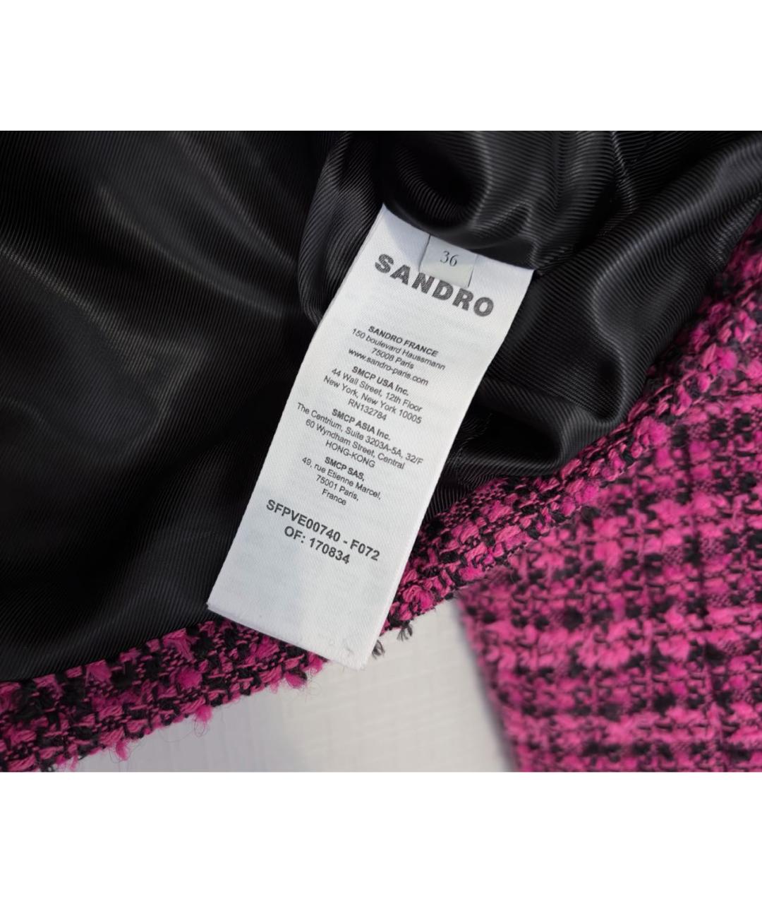 SANDRO Фуксия хлопковый костюм с юбками, фото 5