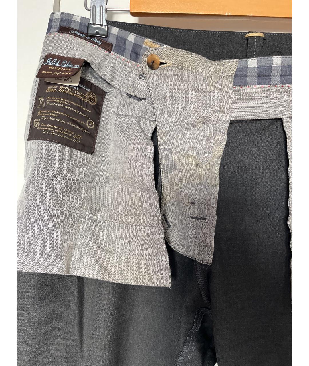 JACOB COHEN Серые шерстяные повседневные брюки, фото 8