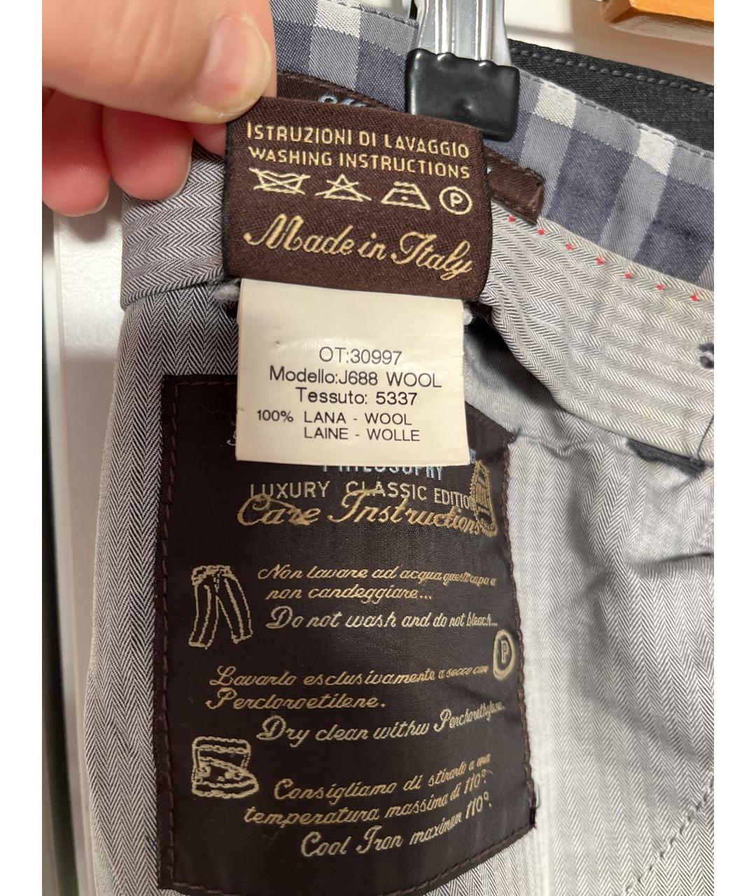 JACOB COHEN Серые шерстяные повседневные брюки, фото 7