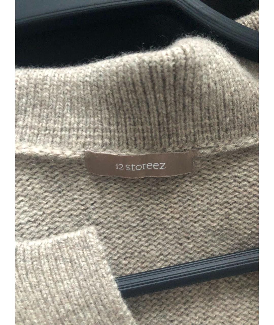 12 STOREEZ Бежевое шерстяное повседневное платье, фото 7