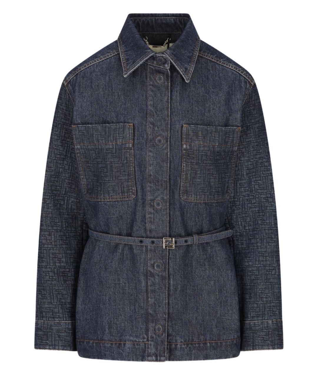 FENDI Синяя хлопковая куртка, фото 1
