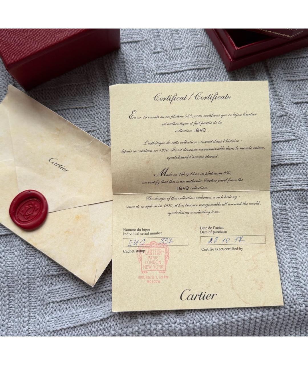 CARTIER Серебряное кольцо из белого золота, фото 4