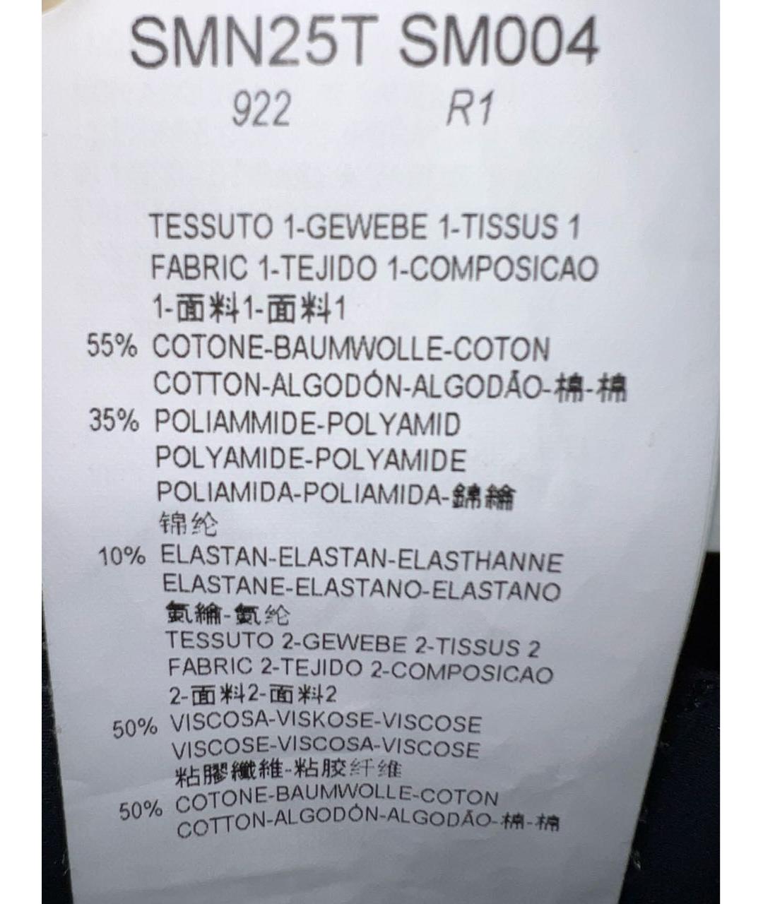 ARMANI COLLEZIONI Темно-синяя хлопковая юбка миди, фото 7