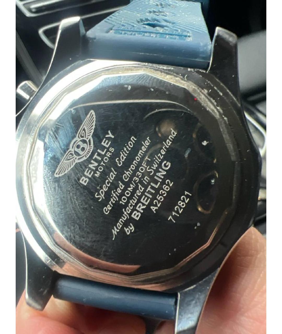 BREITLING Серебряные часы, фото 3