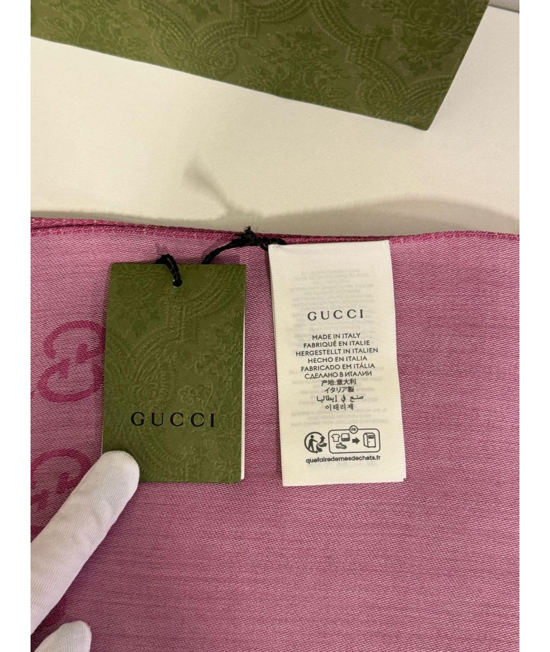 GUCCI Розовый шерстяной шарф, фото 7