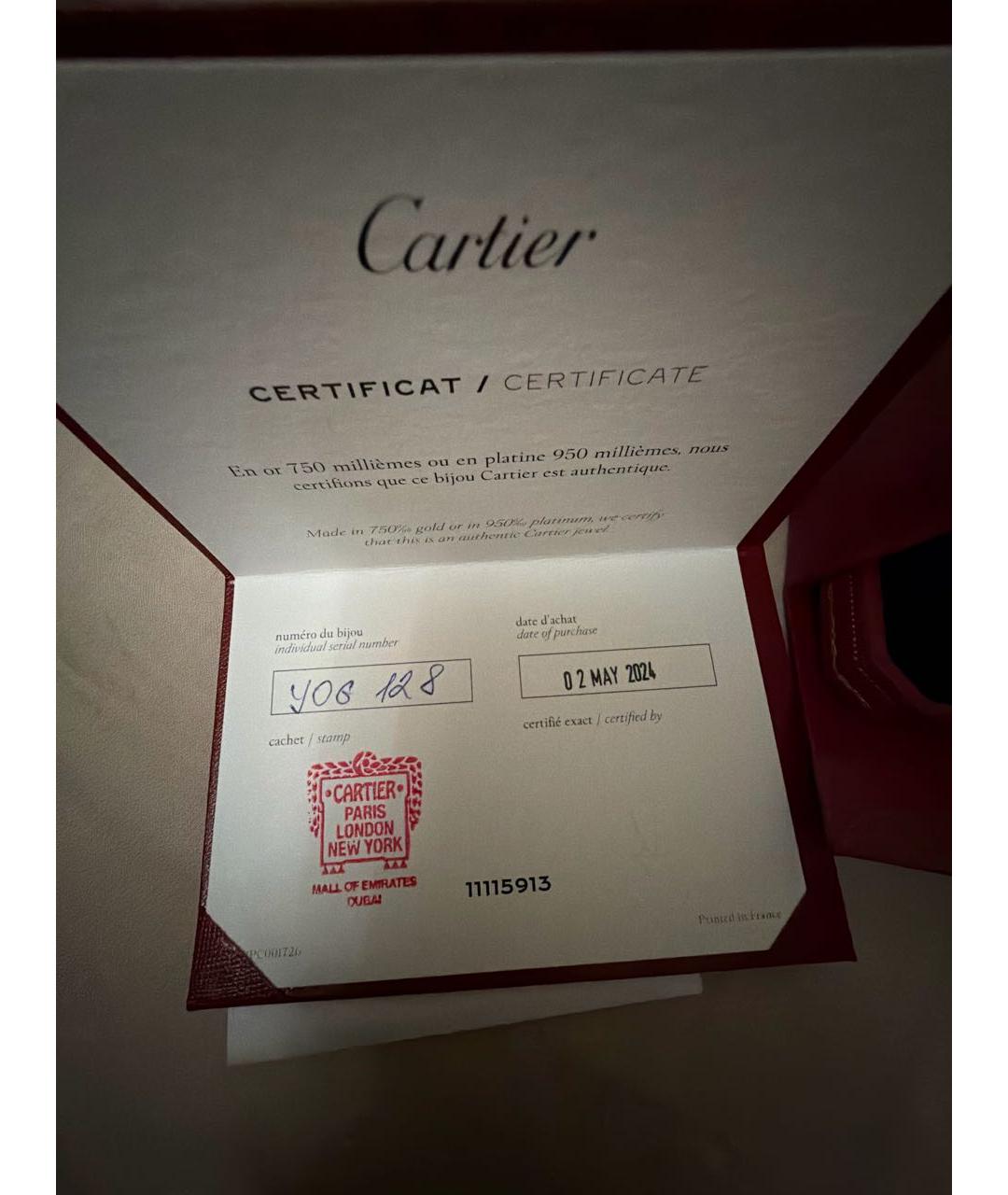 CARTIER Серебряное кольцо из белого золота, фото 3
