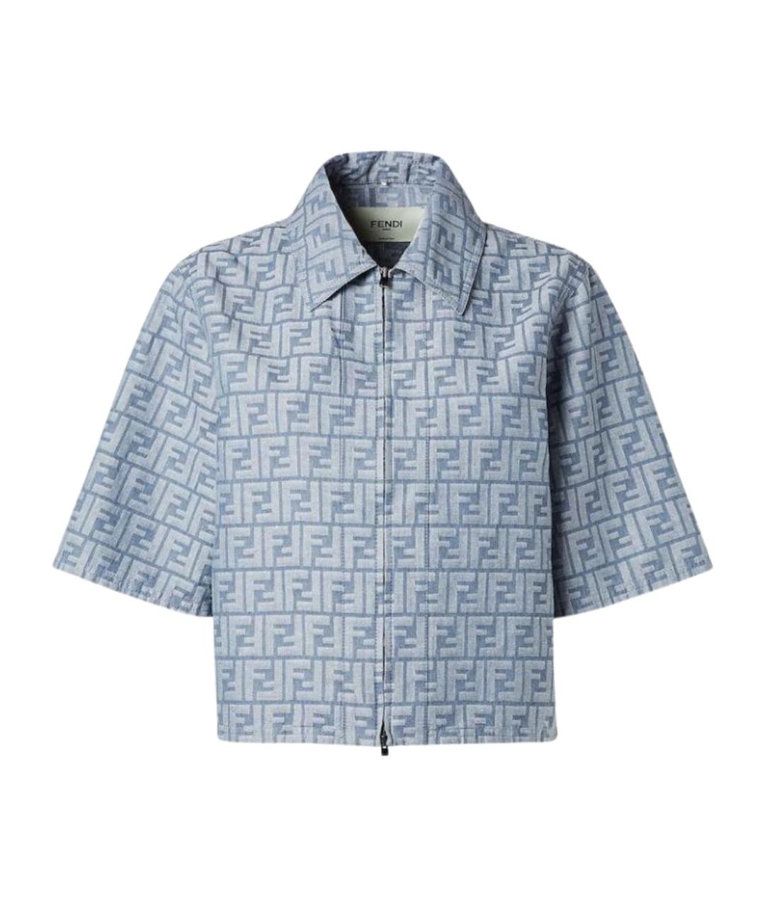 FENDI Голубой хлопковый жакет/пиджак, фото 1
