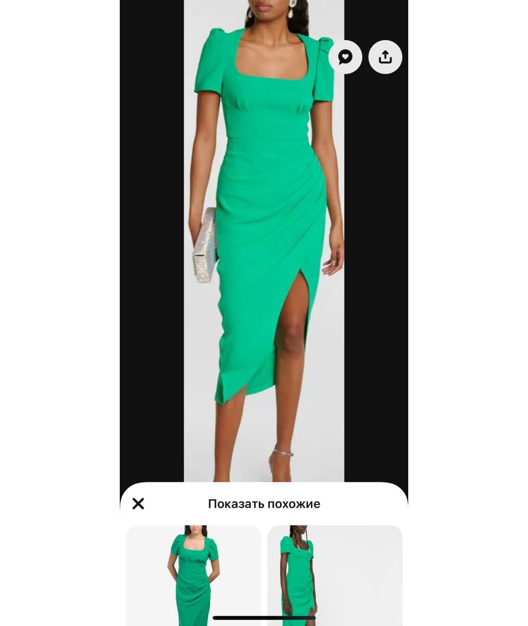 SELF-PORTRAIT Зеленые хлопковое повседневное платье, фото 4