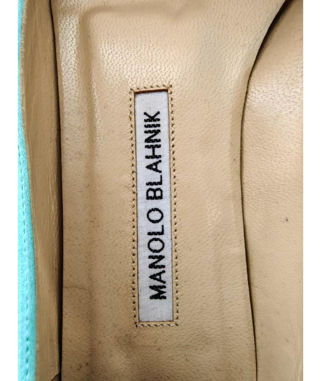 MANOLO BLAHNIK Голубые кожаные балетки, фото 5