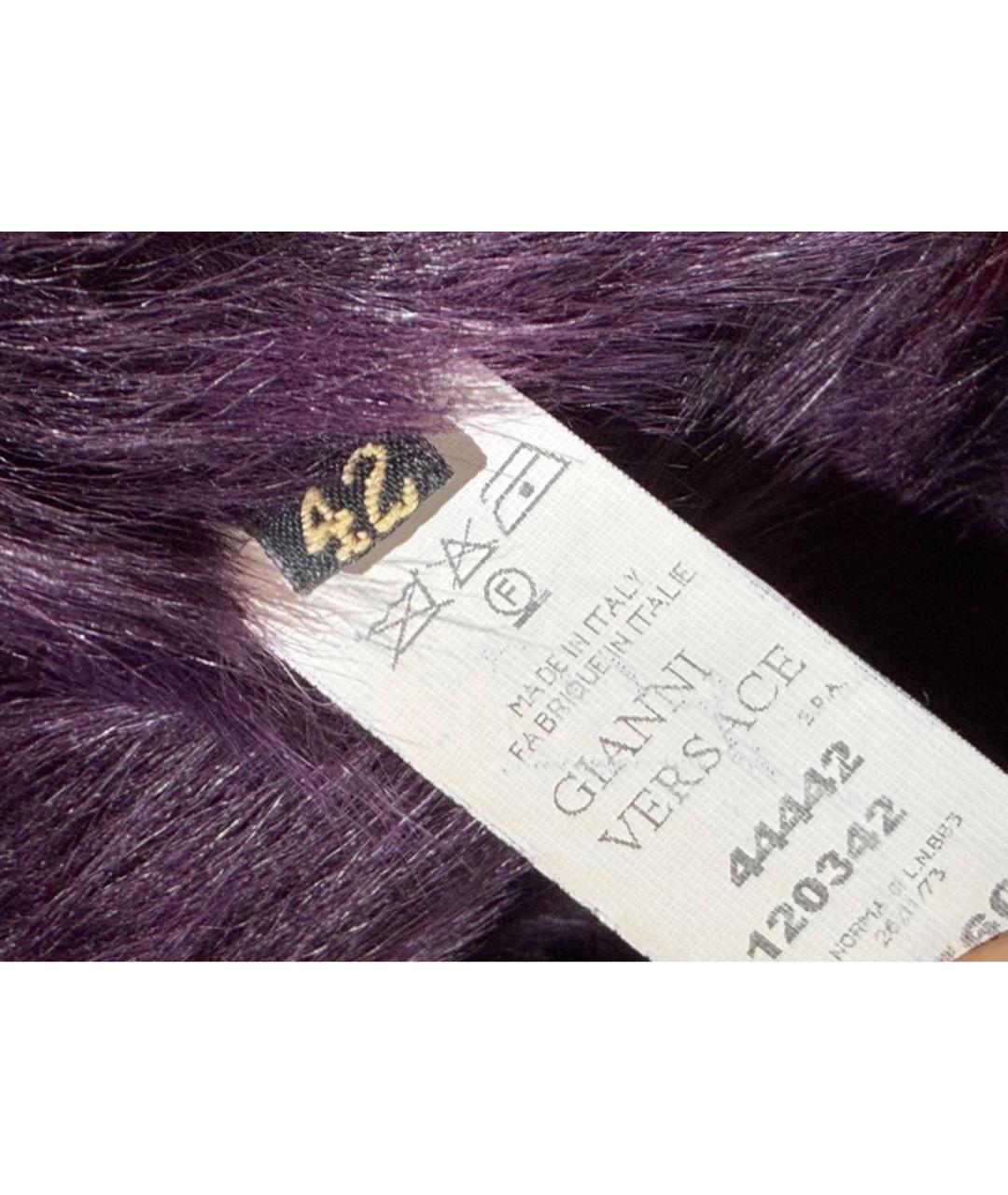 VERSACE Фиолетовая кожаная дубленка, фото 7